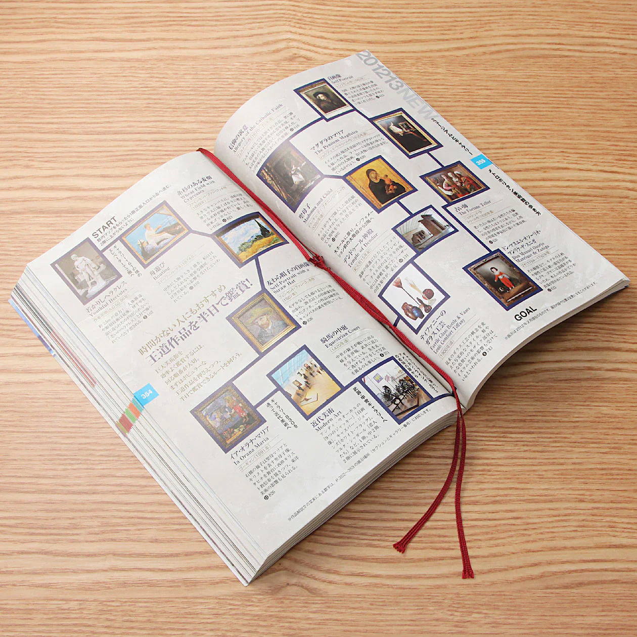 5 Colour Bookmark Set