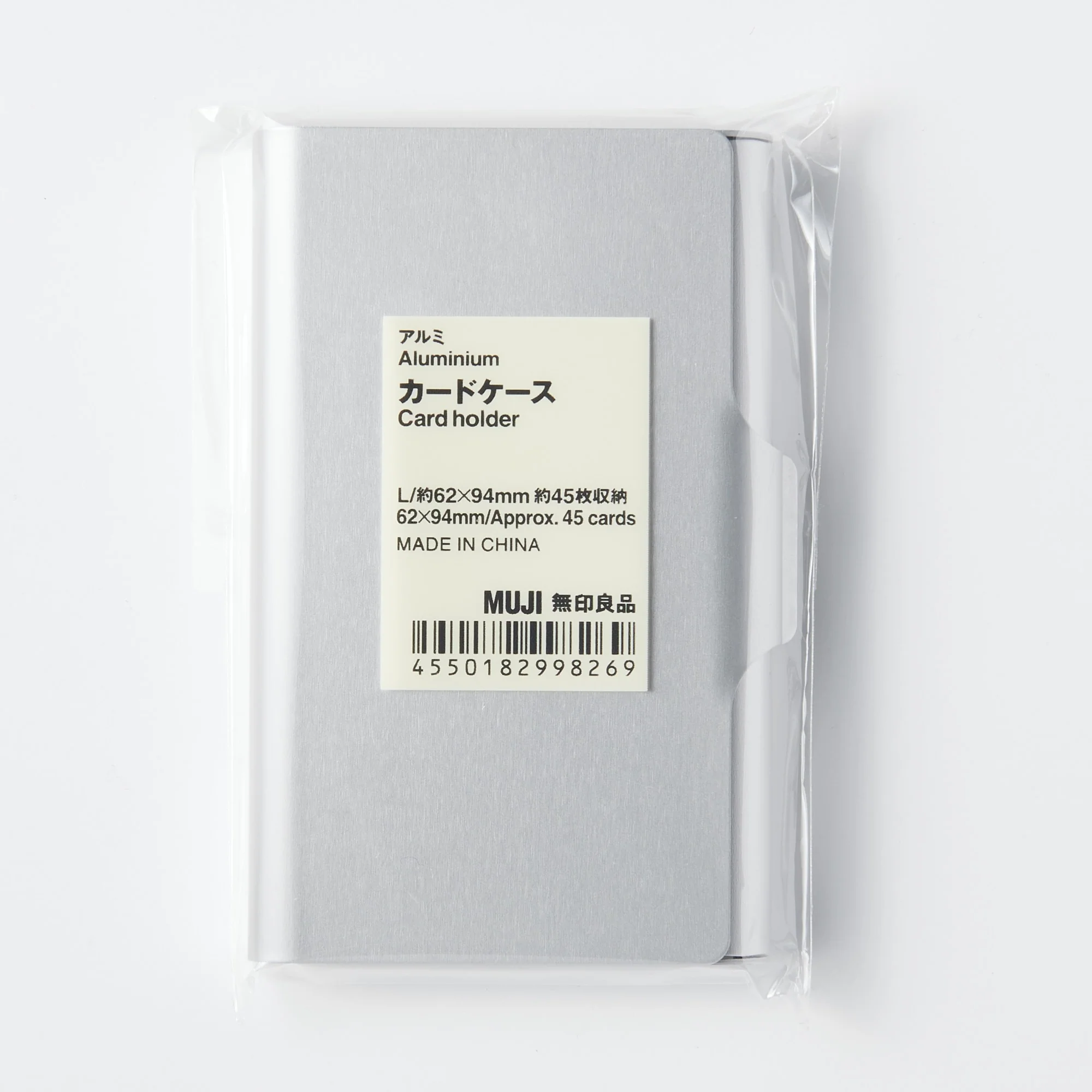 Aluminum Card Holder Lock Type - Large - Image 3