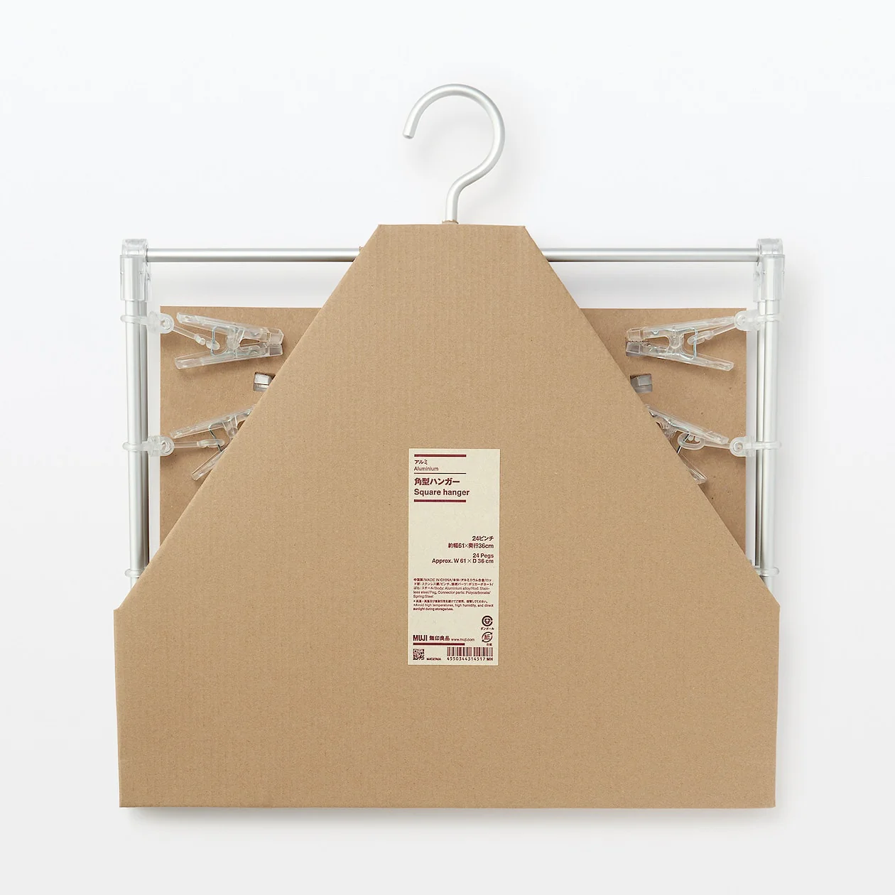Aluminum Square Hanger - Image 11