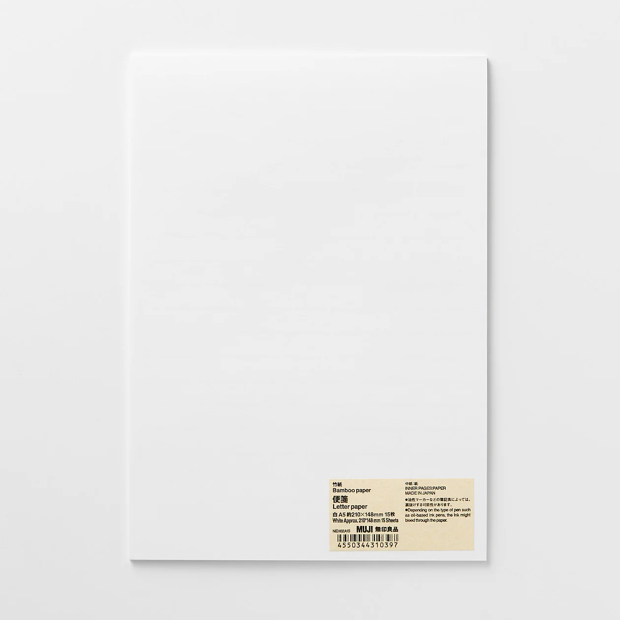Bamboo Letter Paper - Image 3