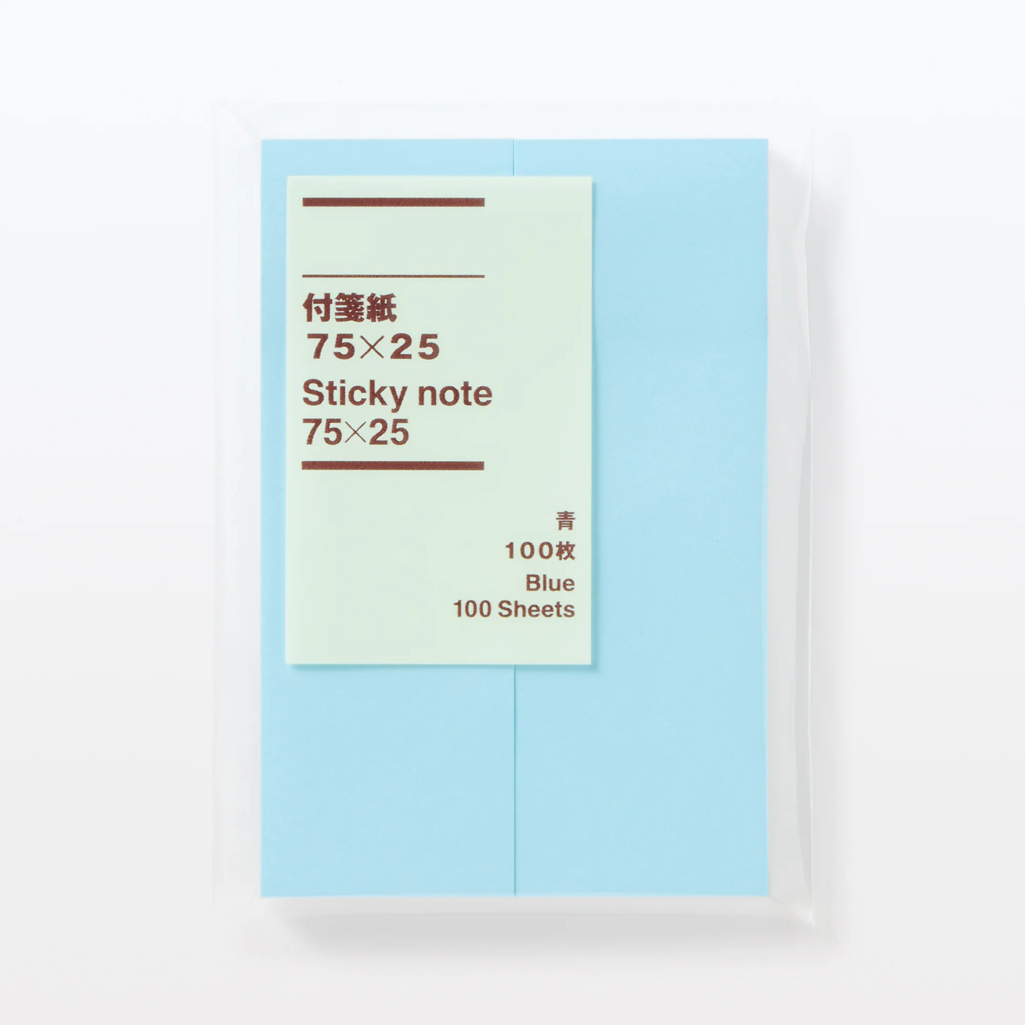 Bookmark Sticky Notes 75 x 25 mm - Image 11