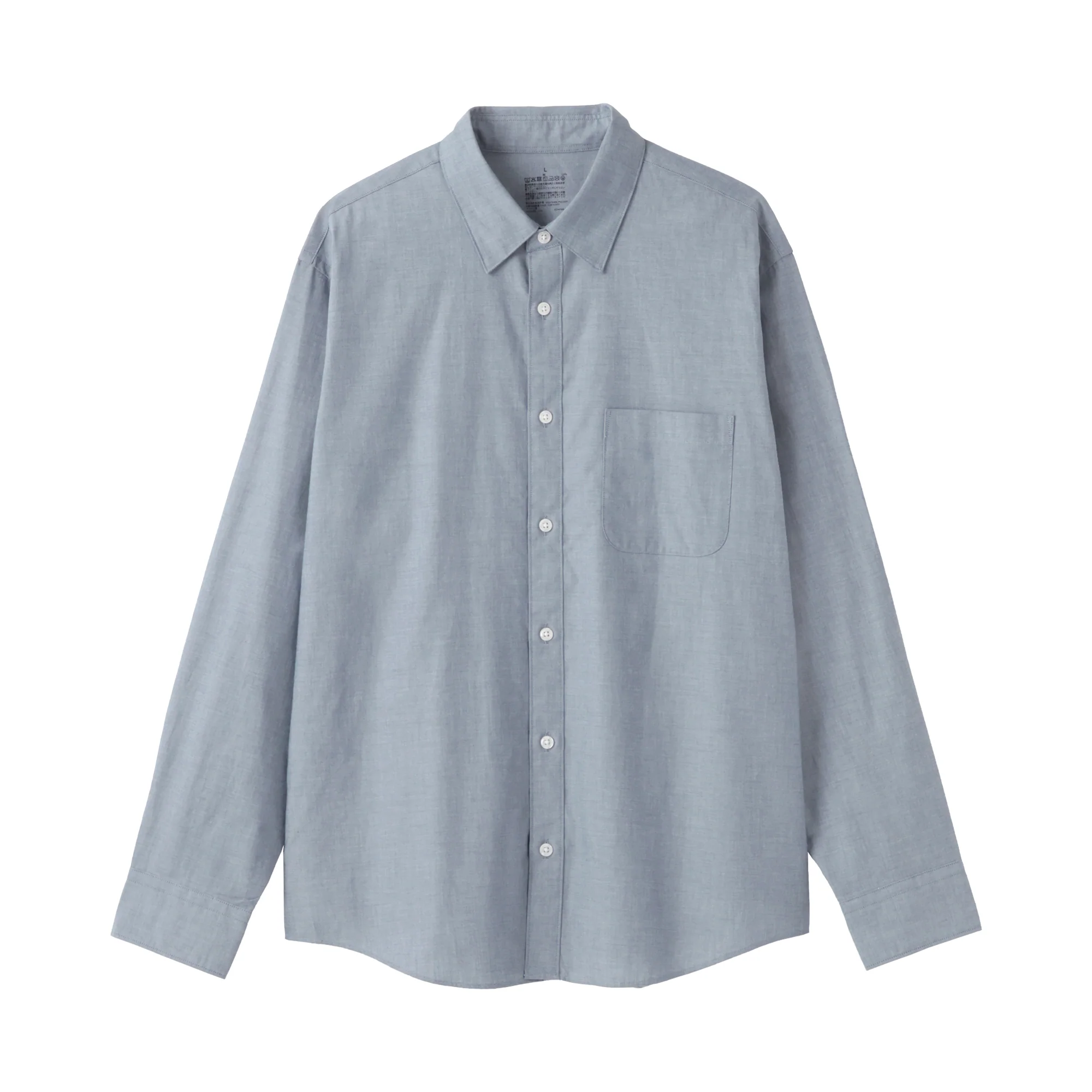 Broadcloth Long Sleeve Shirt - Image 34