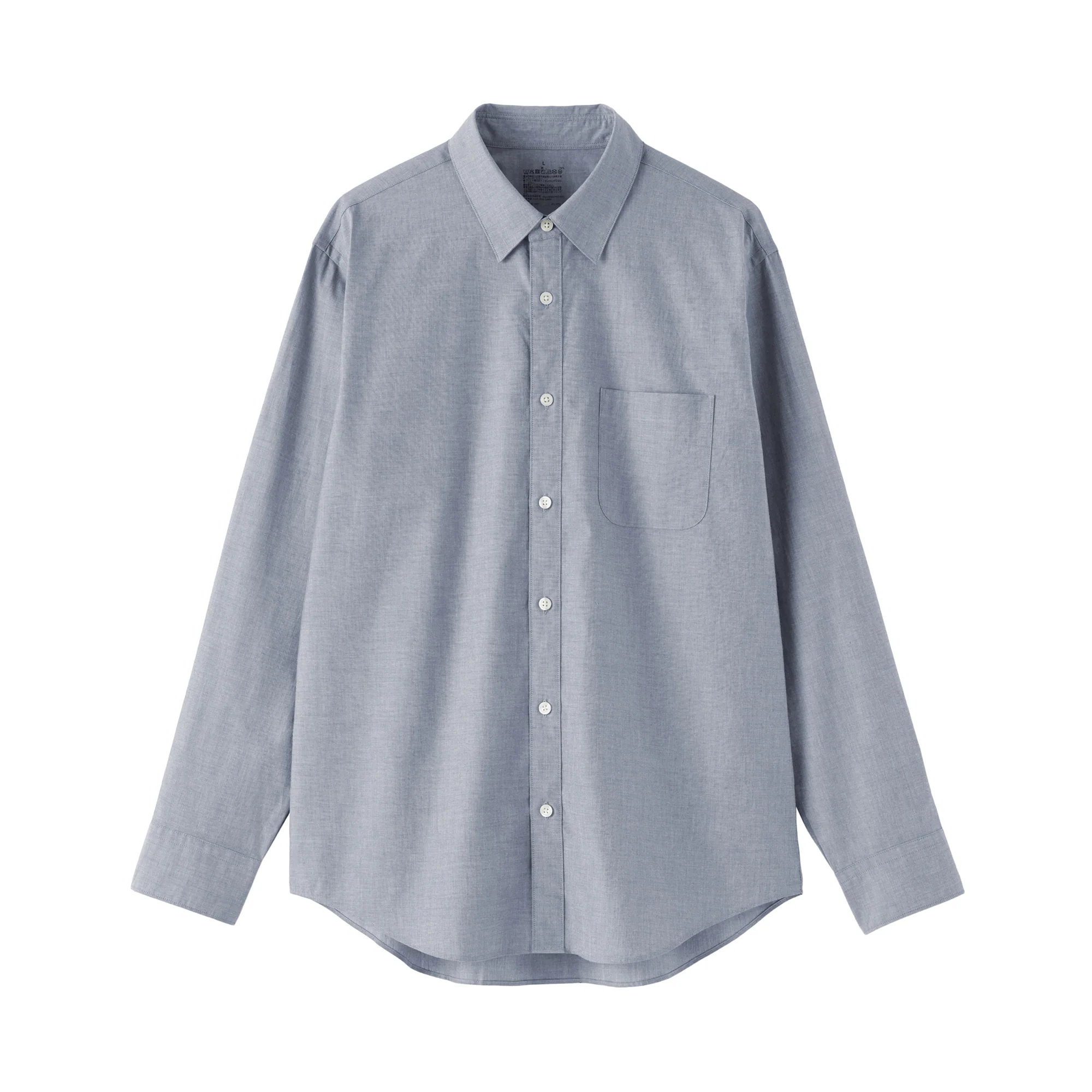 Broadcloth Long Sleeve Shirt - Image 2