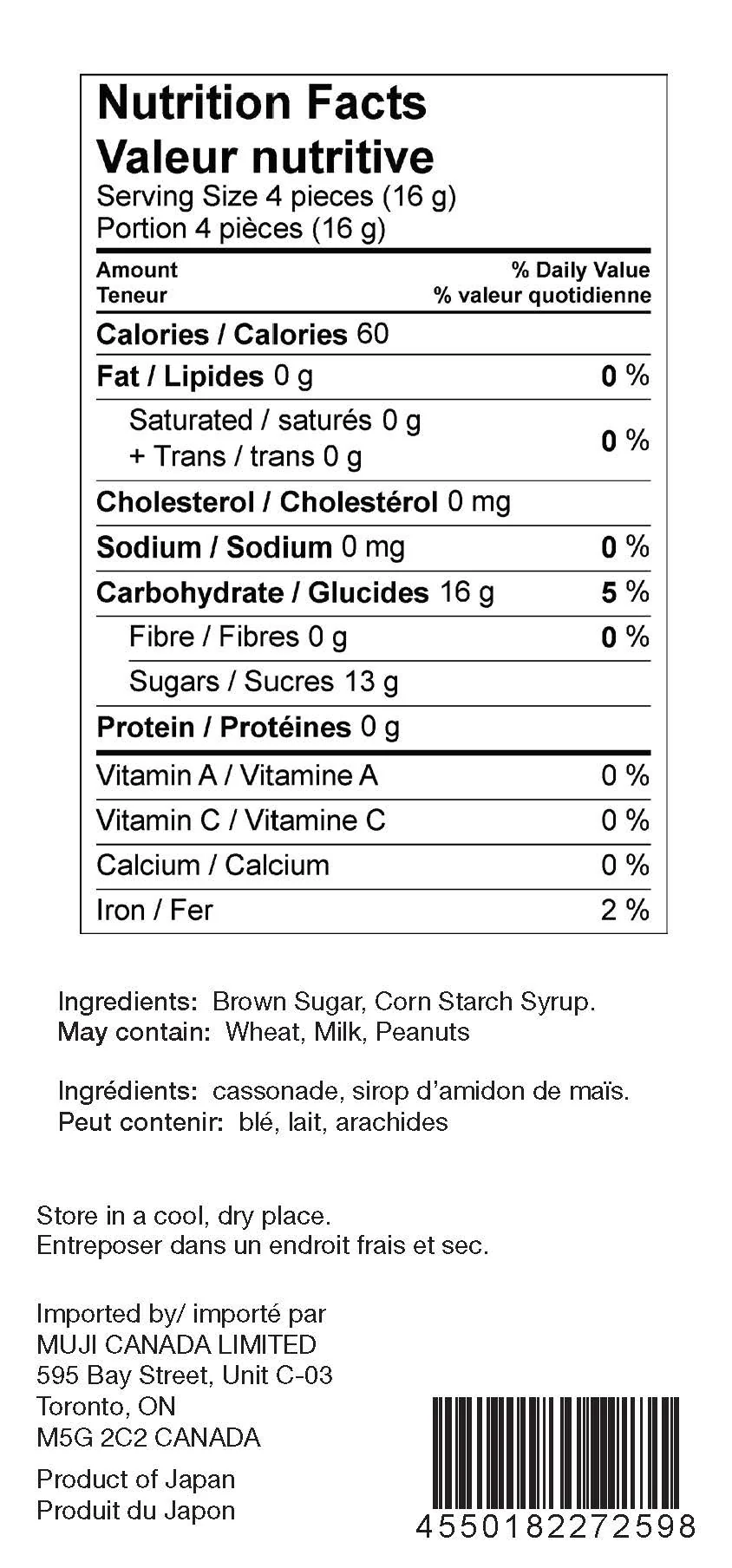 Brown Sugar Candy - Image 4