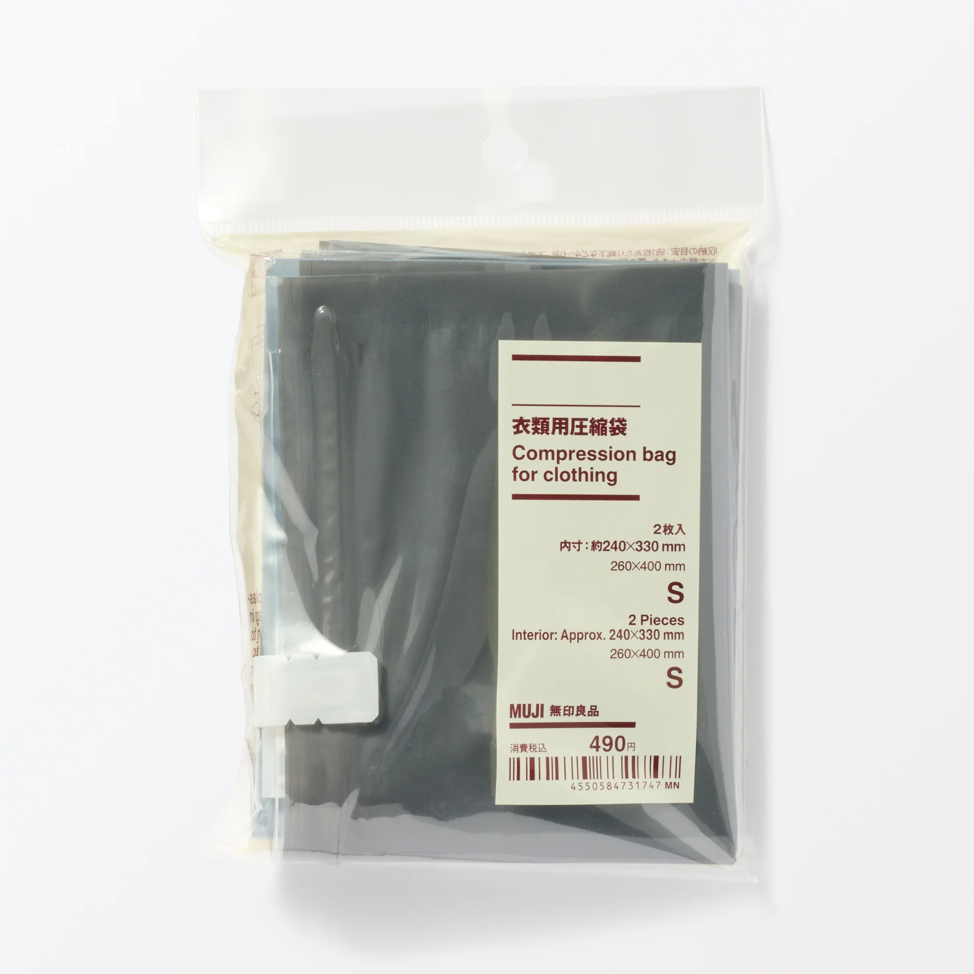 Compression Bag for Clothing (2 Pack) - 26 x 40 cm - Image 5