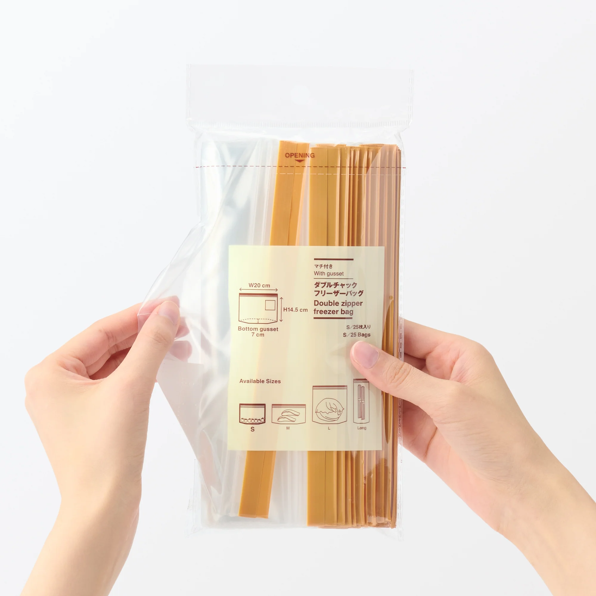 Double Zipper Freezer Bag - Small (25 Pack) - Image 6