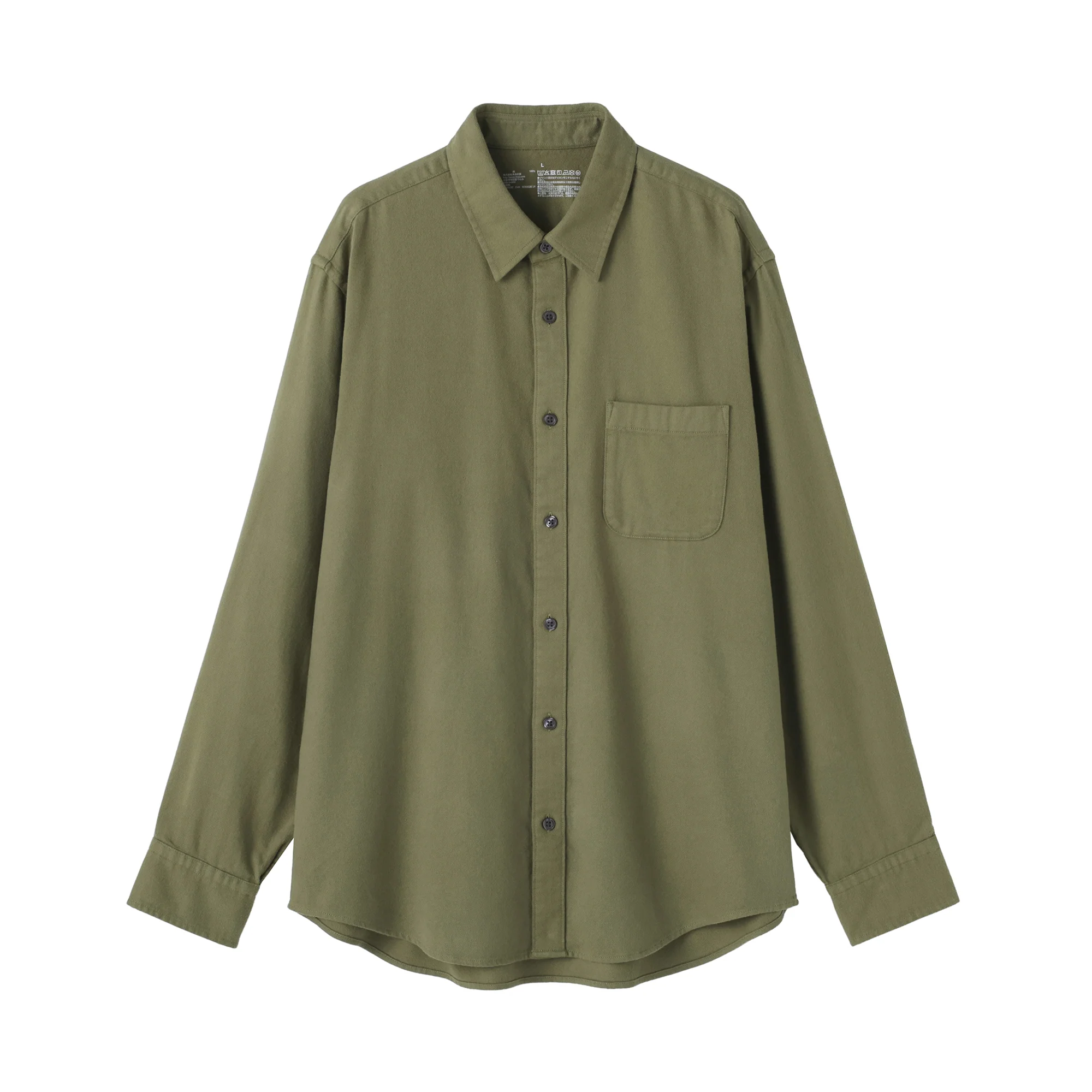 Flannel Shirt - Image 65
