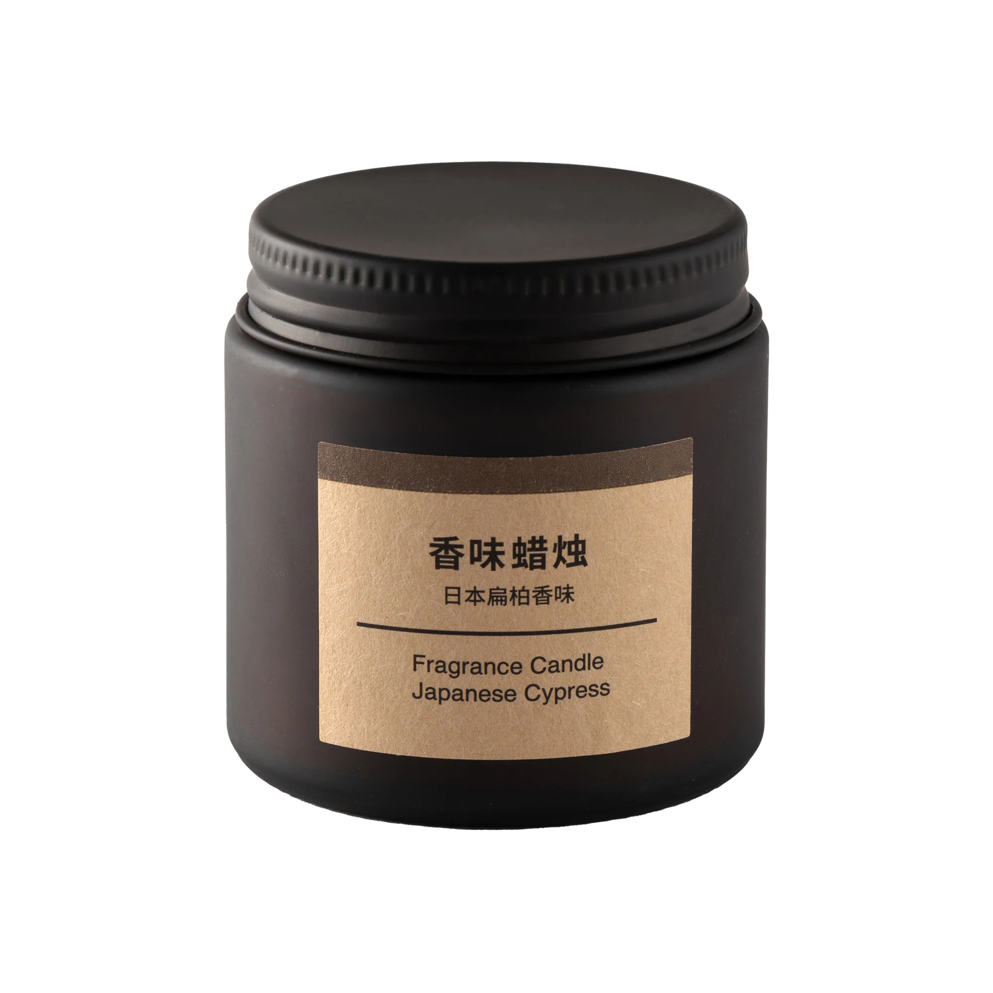 Fragrance Candle - Hinoki - Image 2