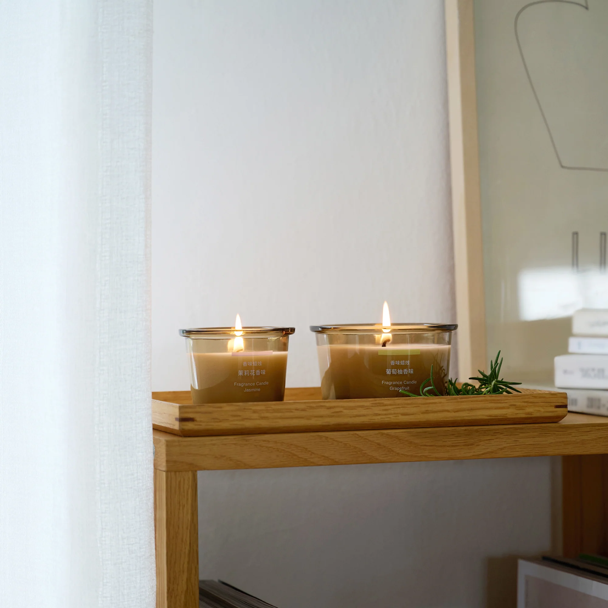 Fragrance Candle - Sandalwood - Image 8