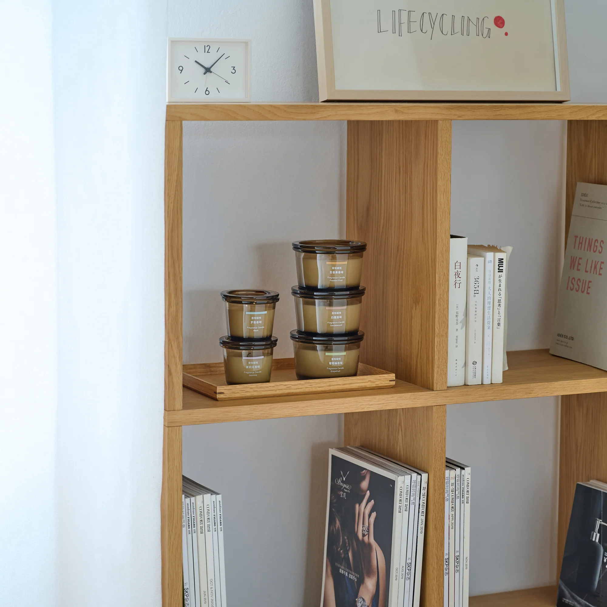 Fragrance Candle - Sandalwood - Image 9