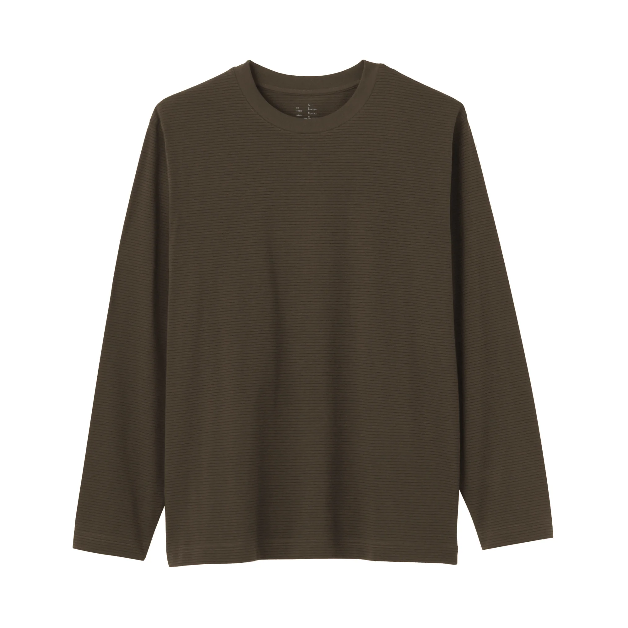 Jersey Crew Neck T-Shirt - Image 23