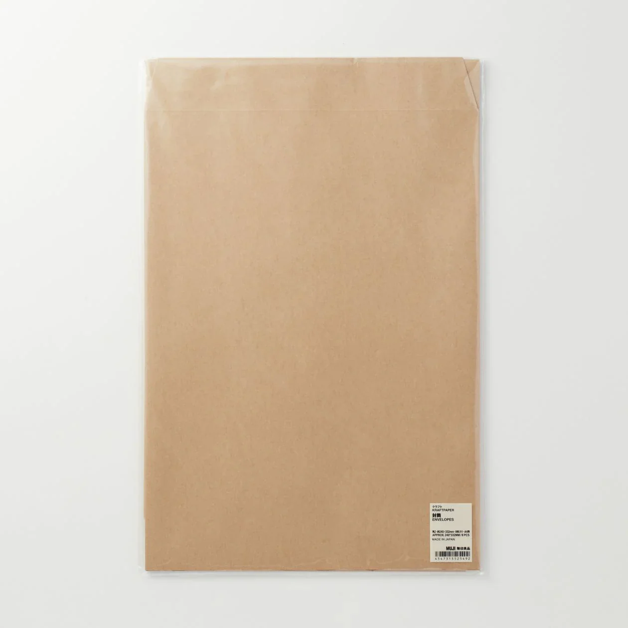 Kraft Paper Mailing Envelope - Image 6