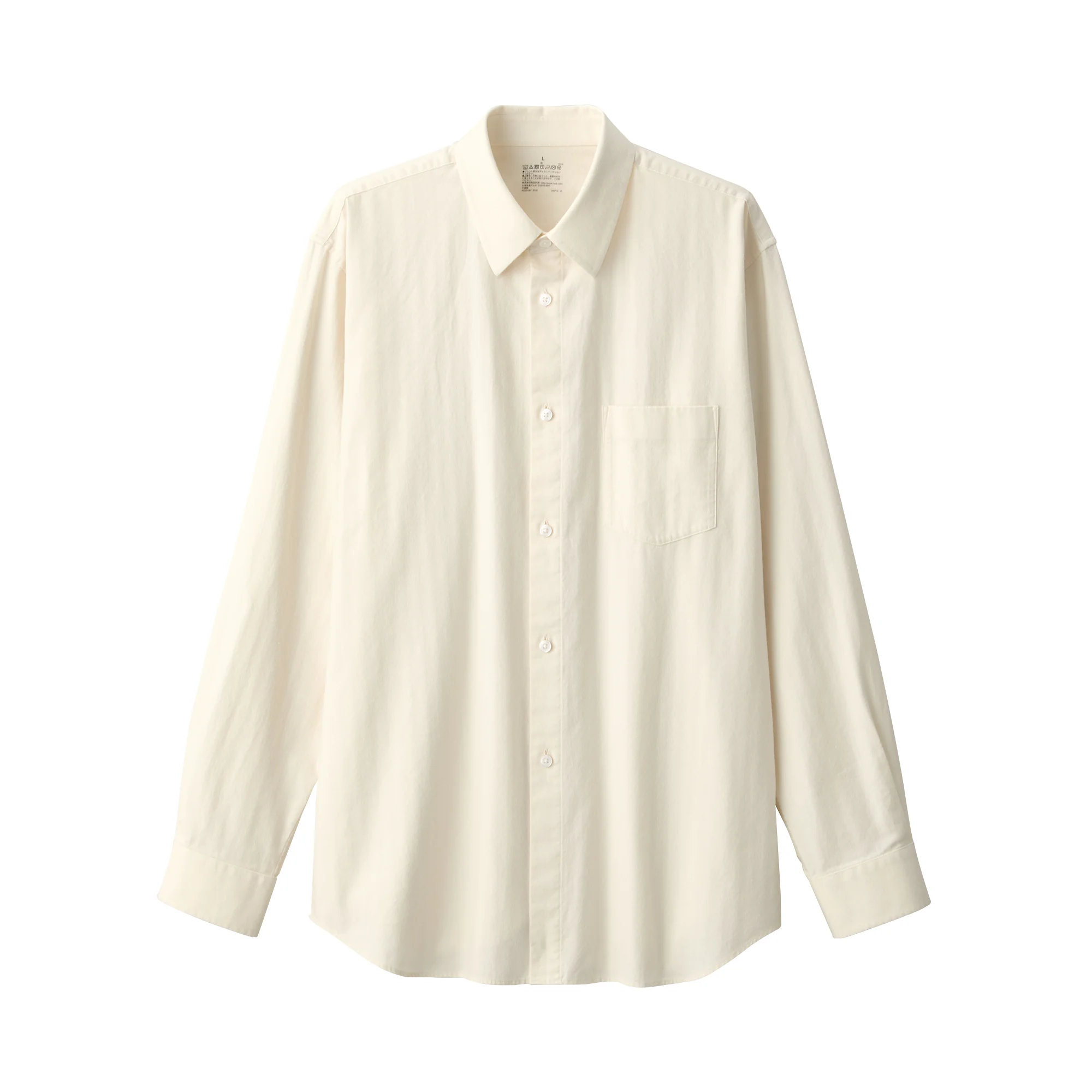 Labo Brushed Herringbone Shirt - Image 19