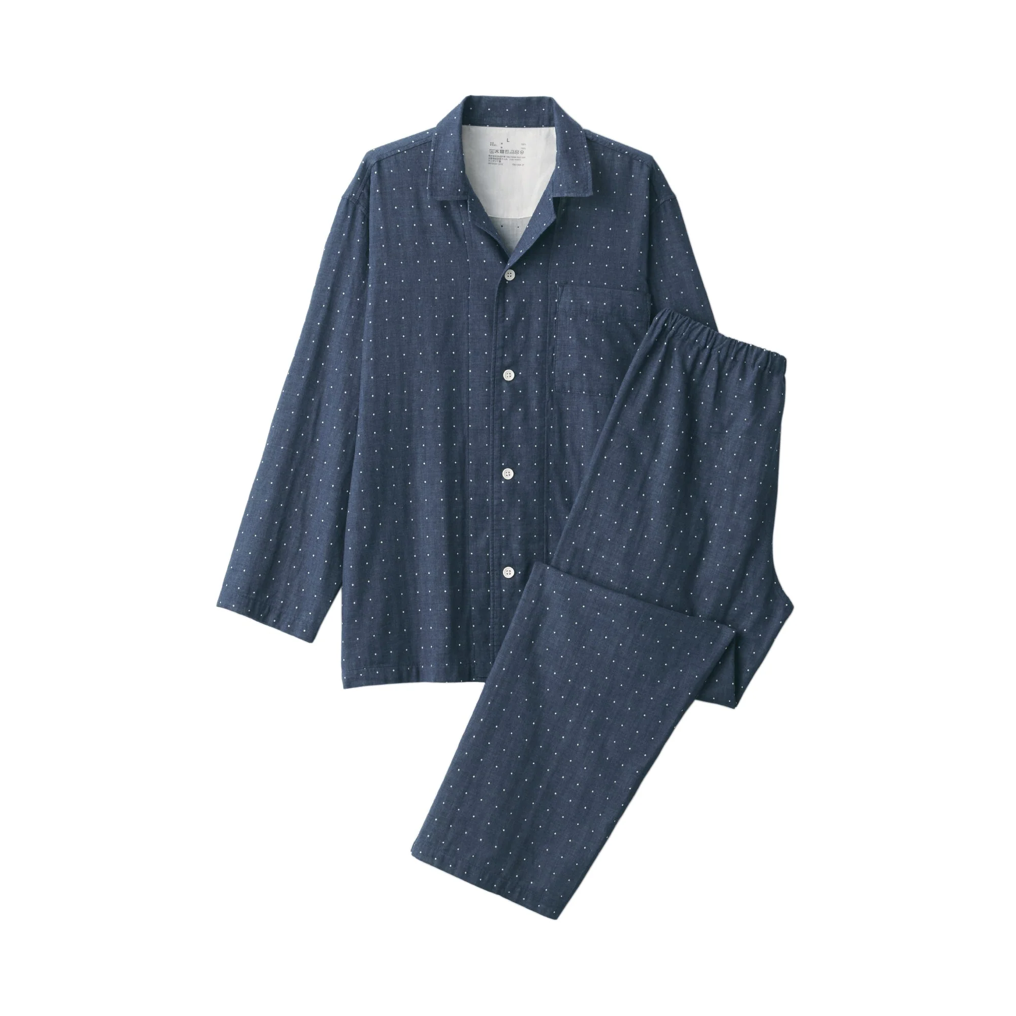 Men's Side Seamless Double Gauze Pajamas - Image 2