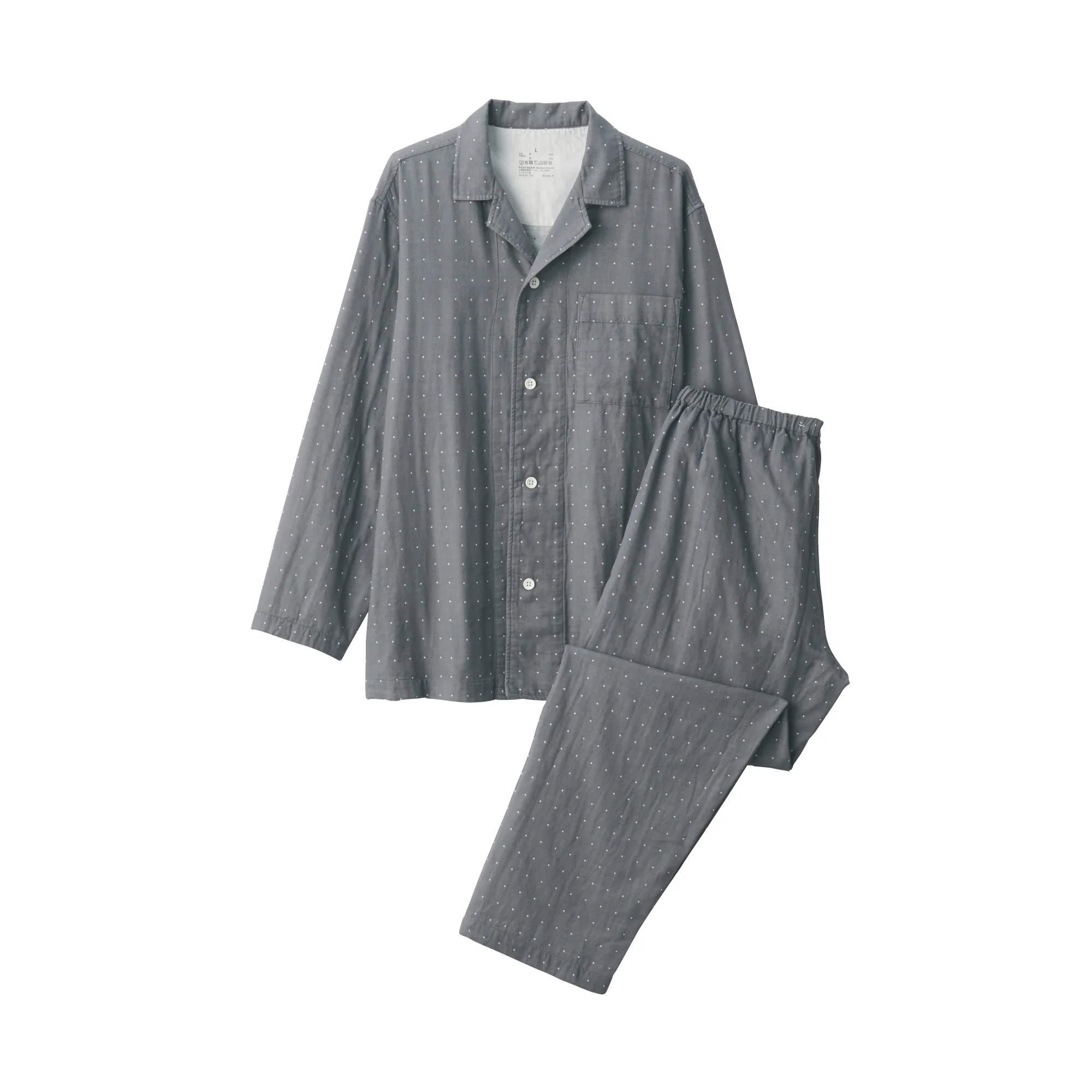 Men's Side Seamless Double Gauze Pajamas - Image 24