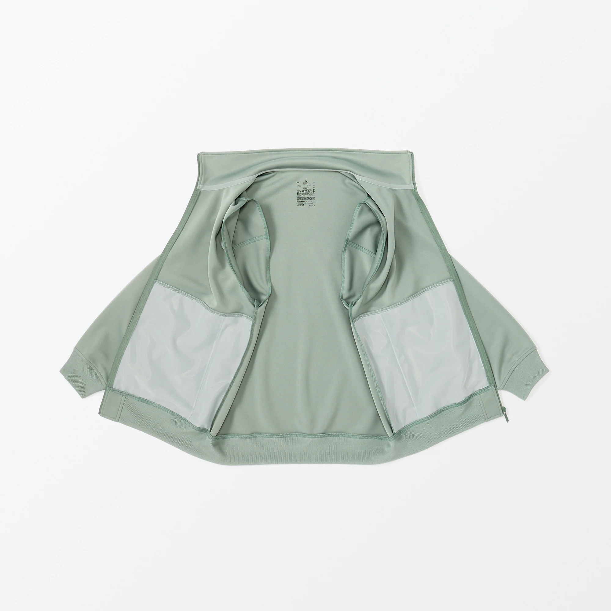 Men's UV Protection Track Jacket - Image 9
