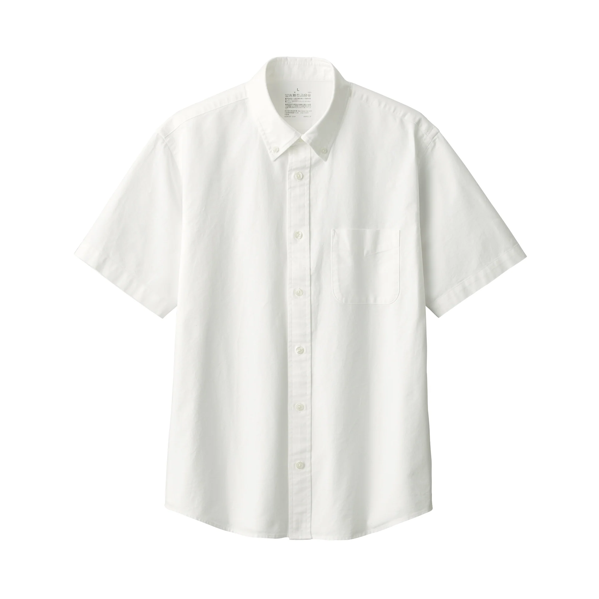 Men's Washed Oxford Button Down Short Sleeve Shirt - Image 2