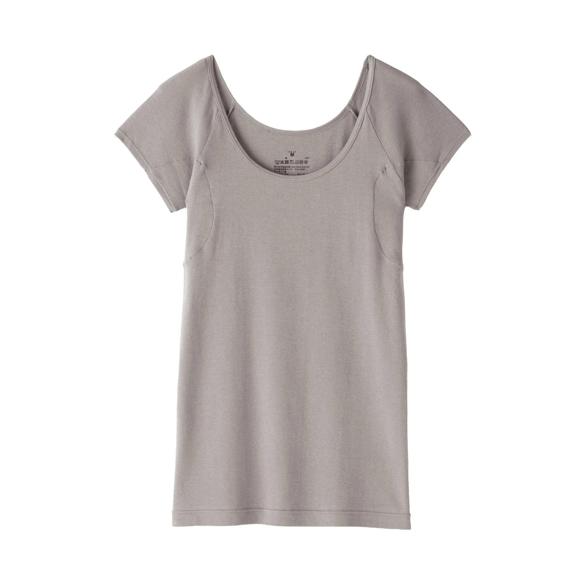Moisture-Wicking Sweat Pad T-Shirt - Image 18