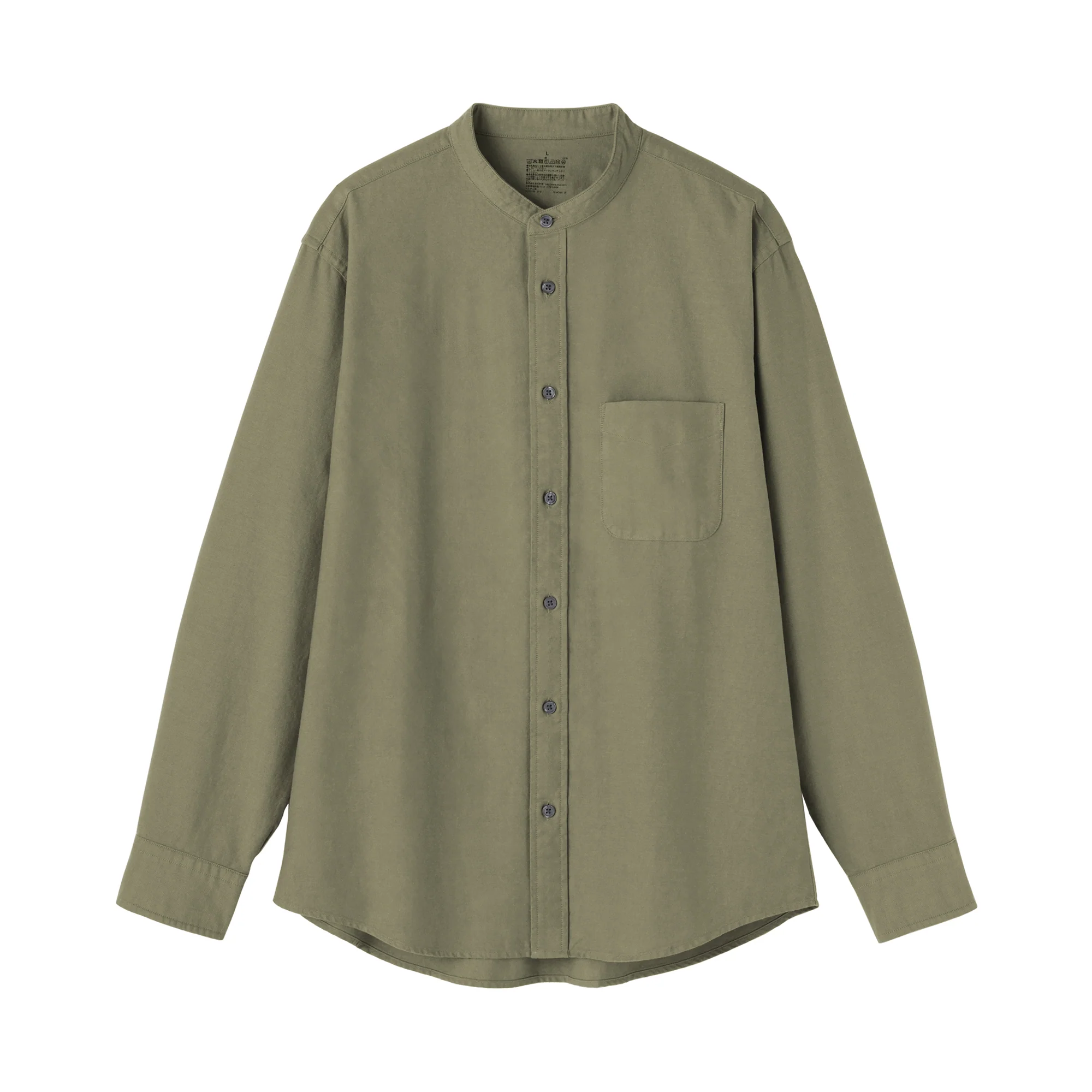 Oxford Stand Collar Shirt - Image 20