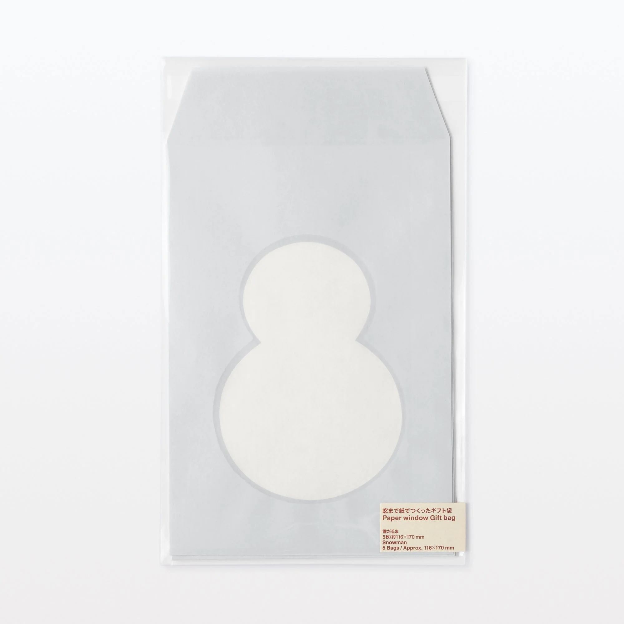 Paper Window Gift Bag - Snowman - Image 4