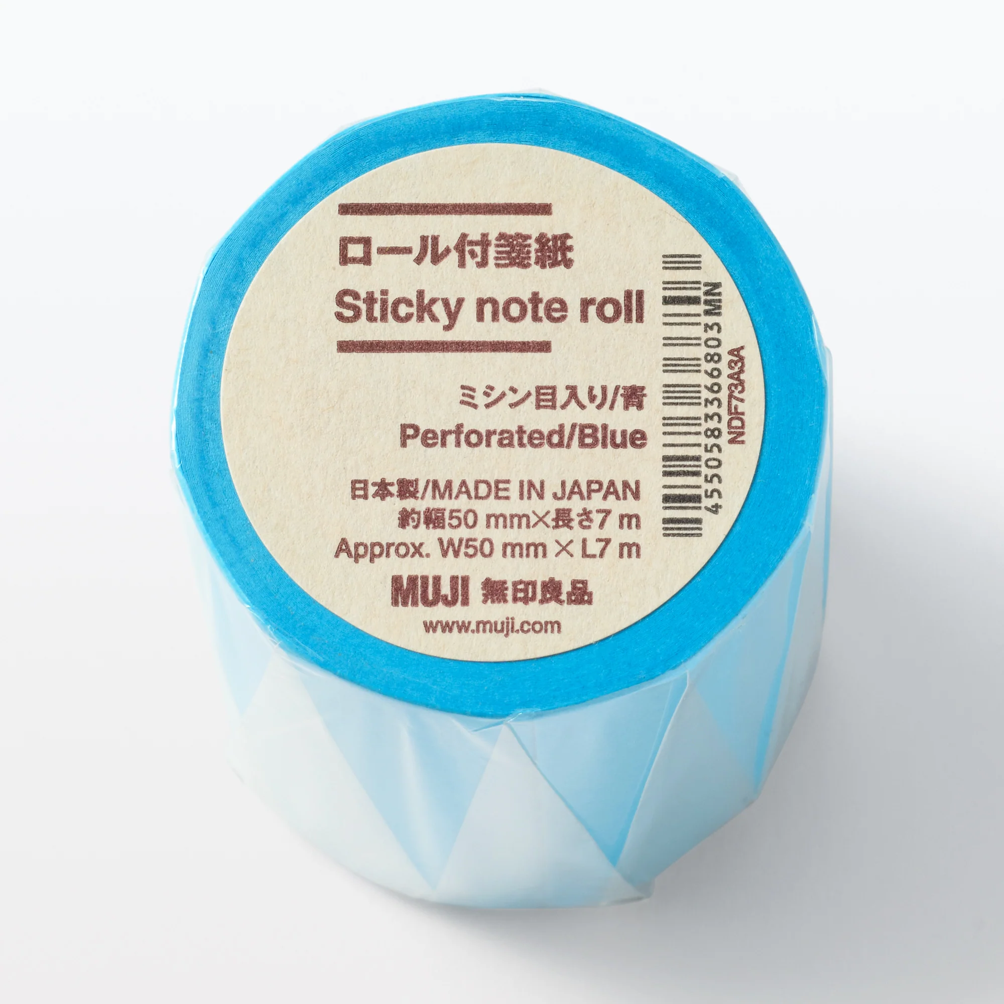 Perforated Colour Sticky Note Roll - Image 11