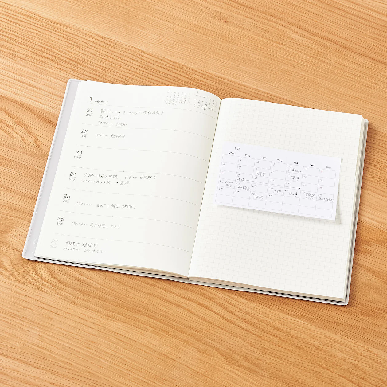 Planner Sticky Note Sheets - Image 6