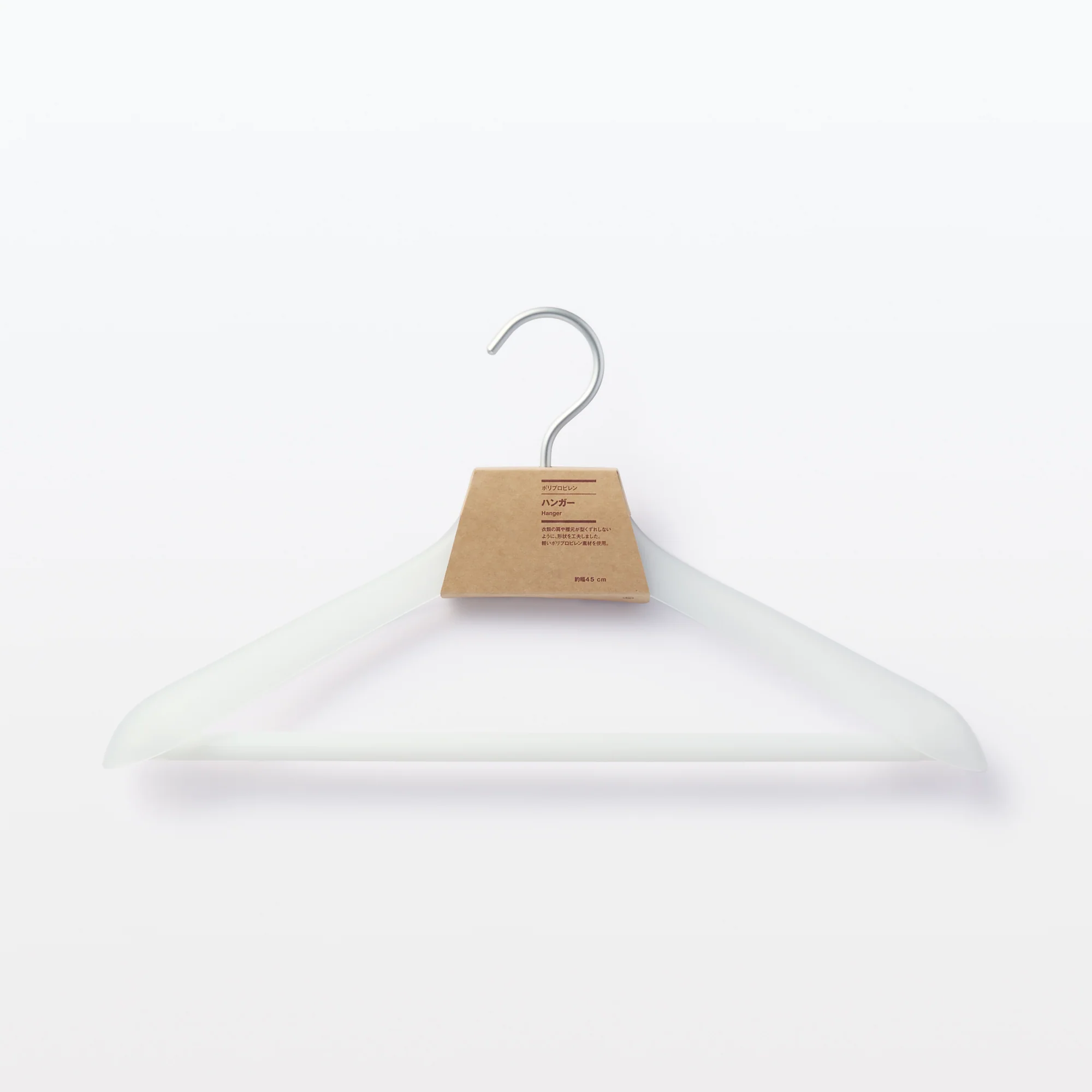 Polypropylene Hanger - Image 14