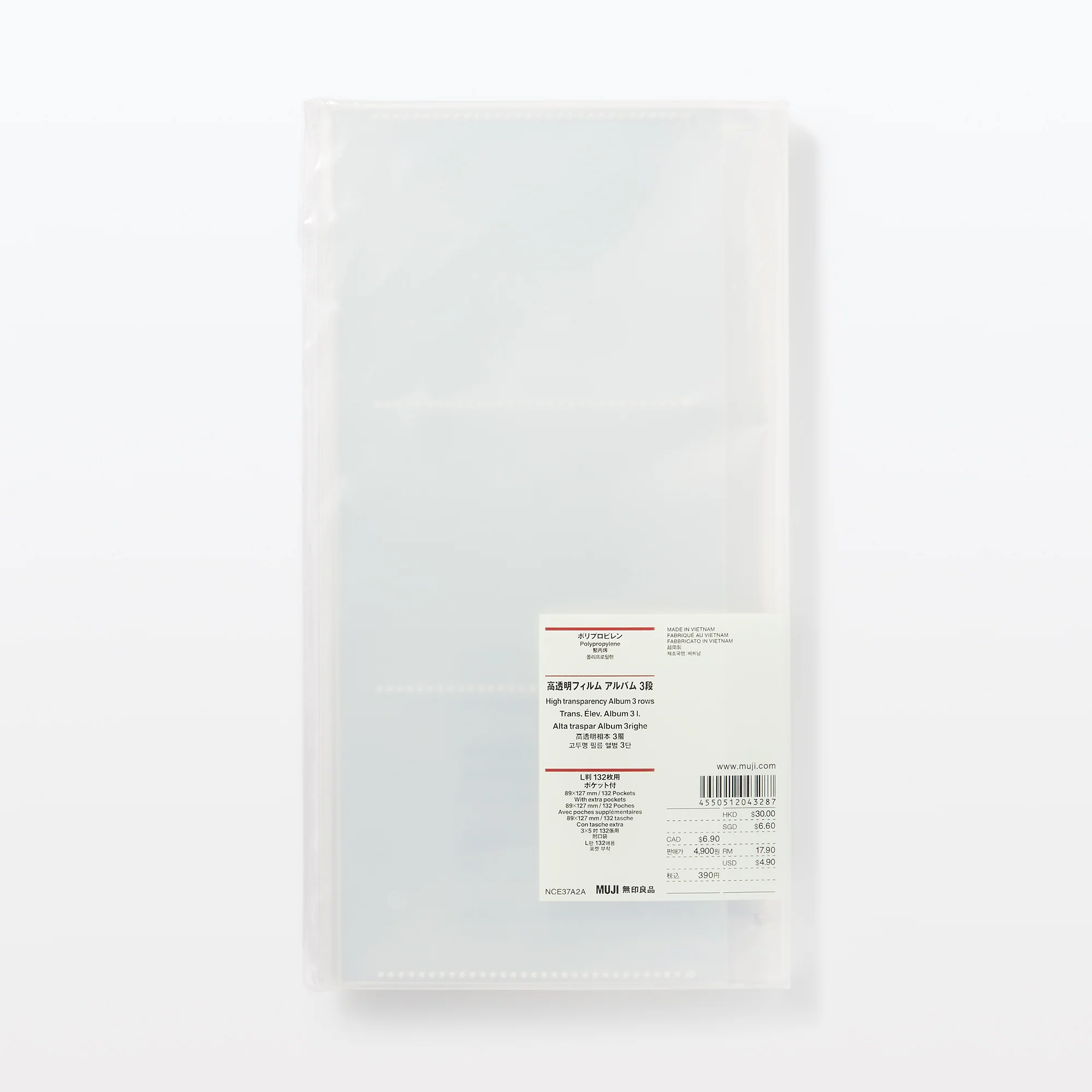 Polypropylene High Transparency Photo Album 3 Rows - Image 5