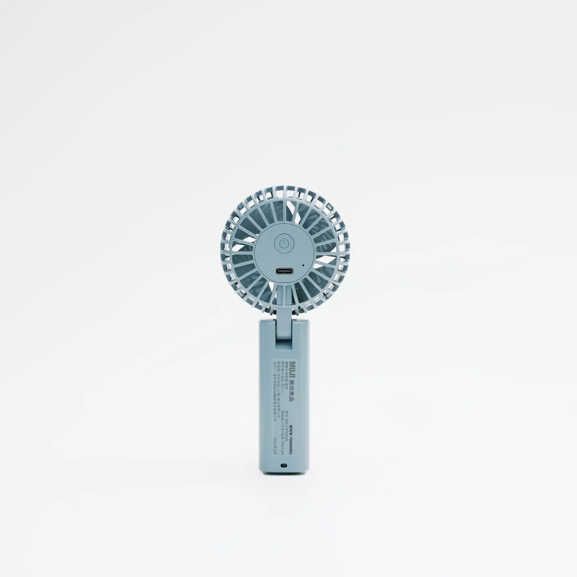 Rechargeable Compact Handheld Fan - Blue - Image 2