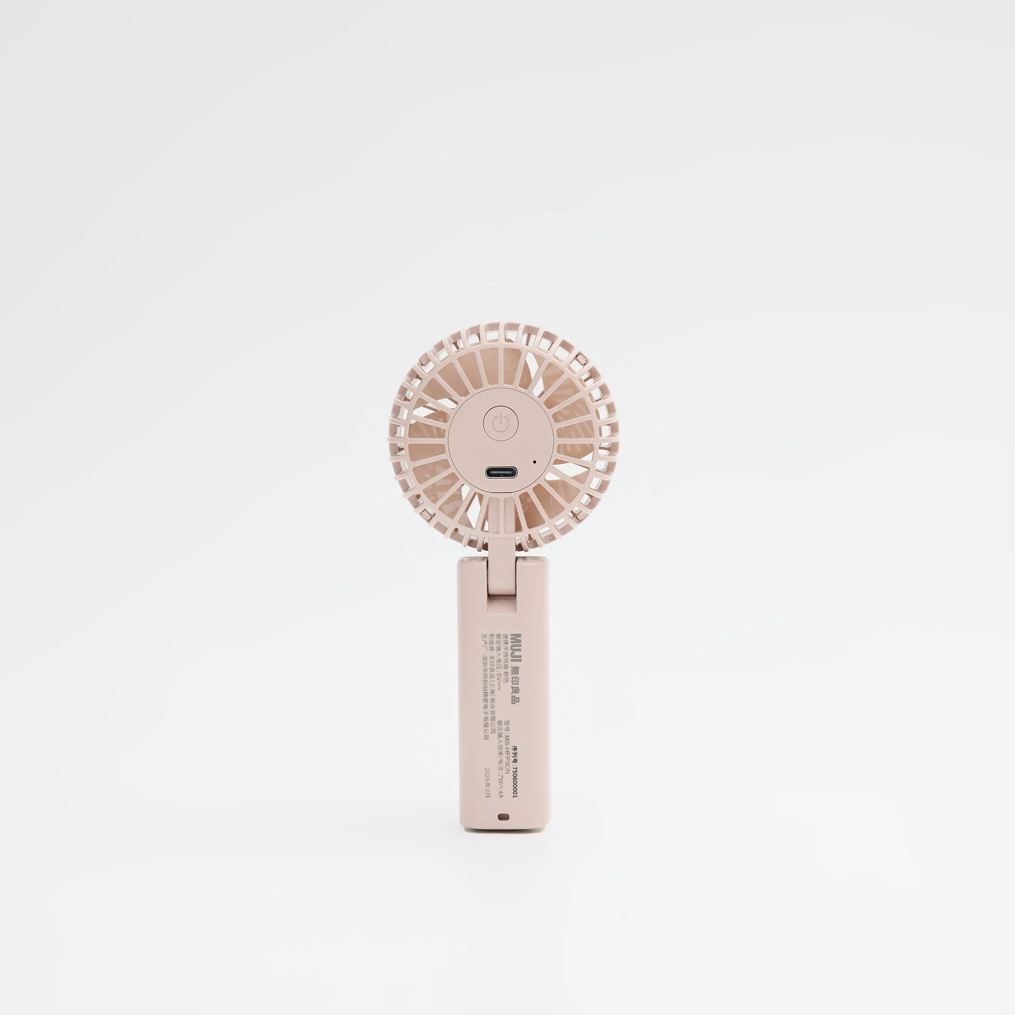Rechargeable Compact Handheld Fan - Pink - Image 2