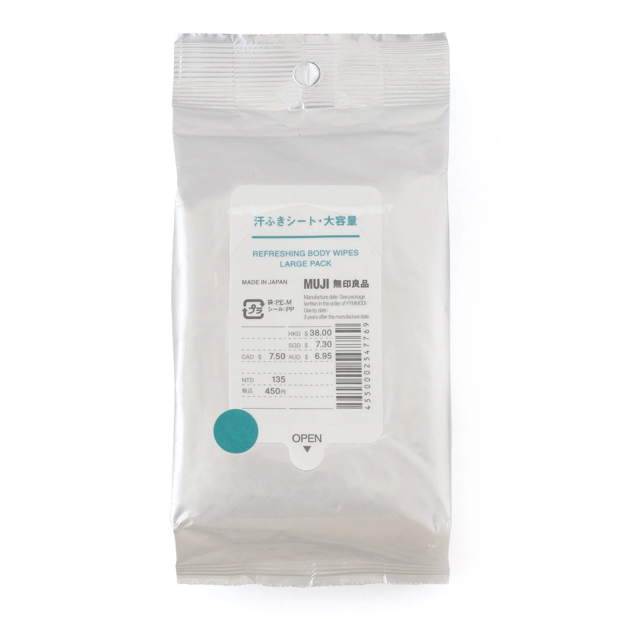 Refreshing Body Wipes - Image 5