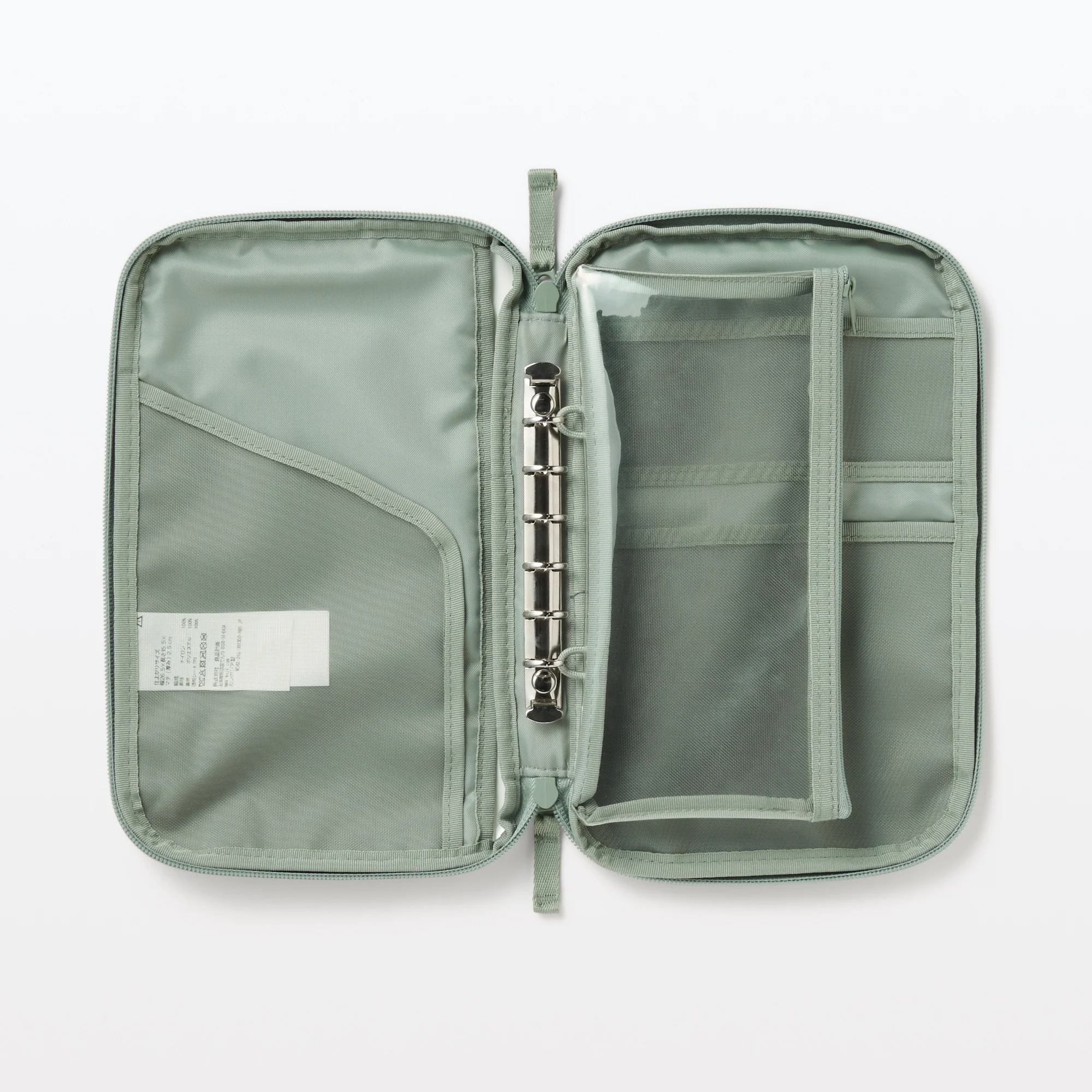 Selectable Pocket Organizer Case - A5 Slim - Moss Green - Image 5