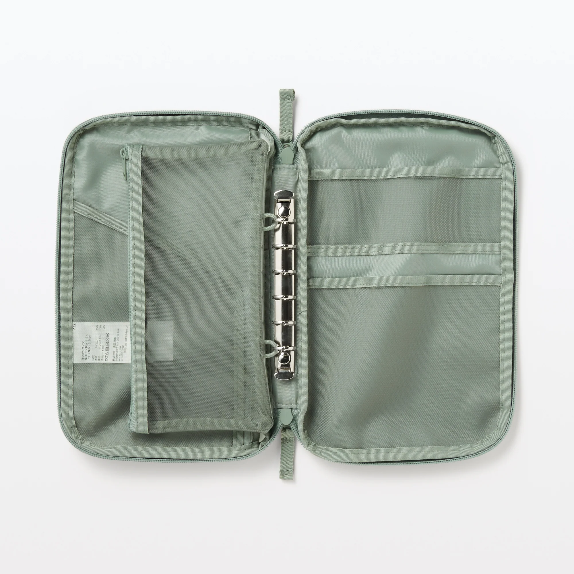 Selectable Pocket Organizer Case - A5 Slim - Moss Green - Image 6