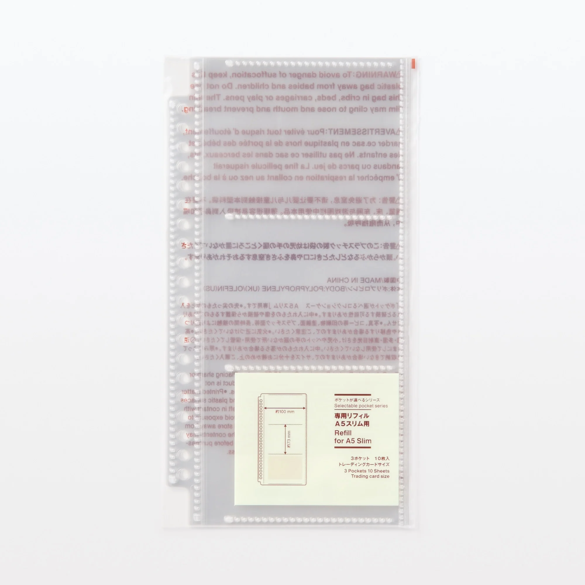 Selectable Pocket Organizer Refill for A5 Slim - 3 Pockets - Image 3