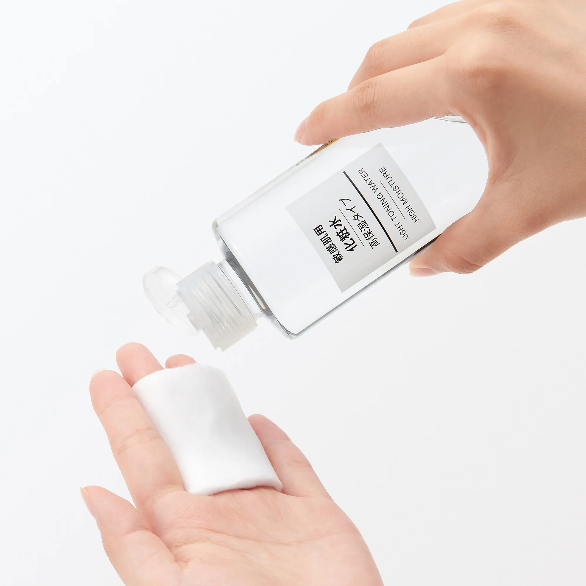 Sensitive Skin High Moisture Toning Water - Image 4