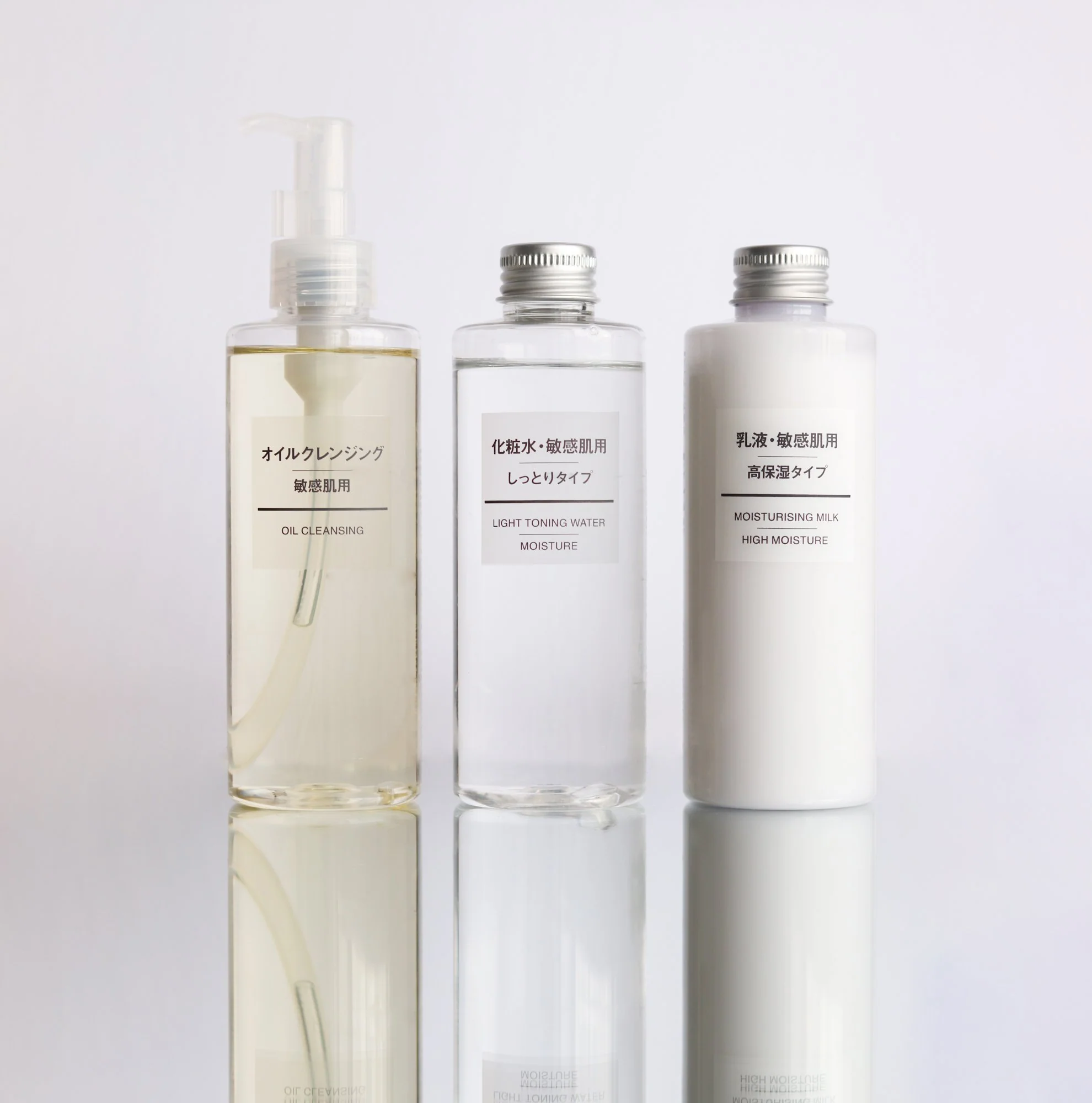 Sensitive Skin Oil Cleanser - Image 2