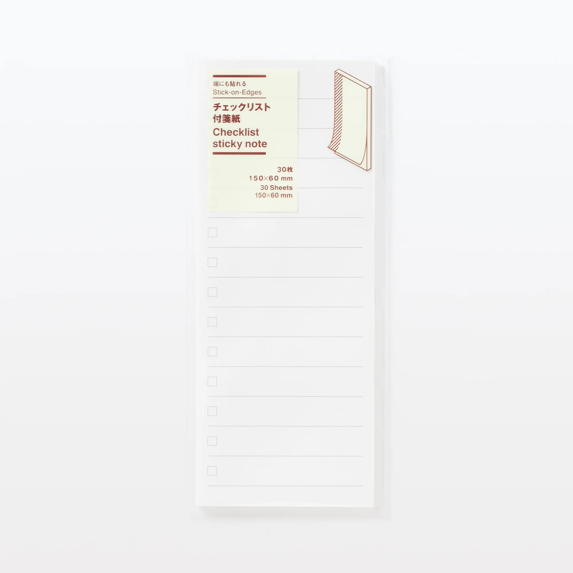 Stick-On-Edges Checklist Sticky Note