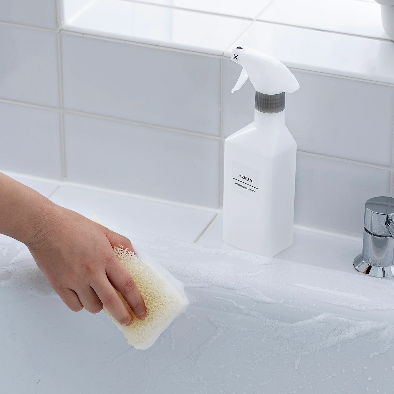 Triple Layer Cleaning Sponge - Image 2