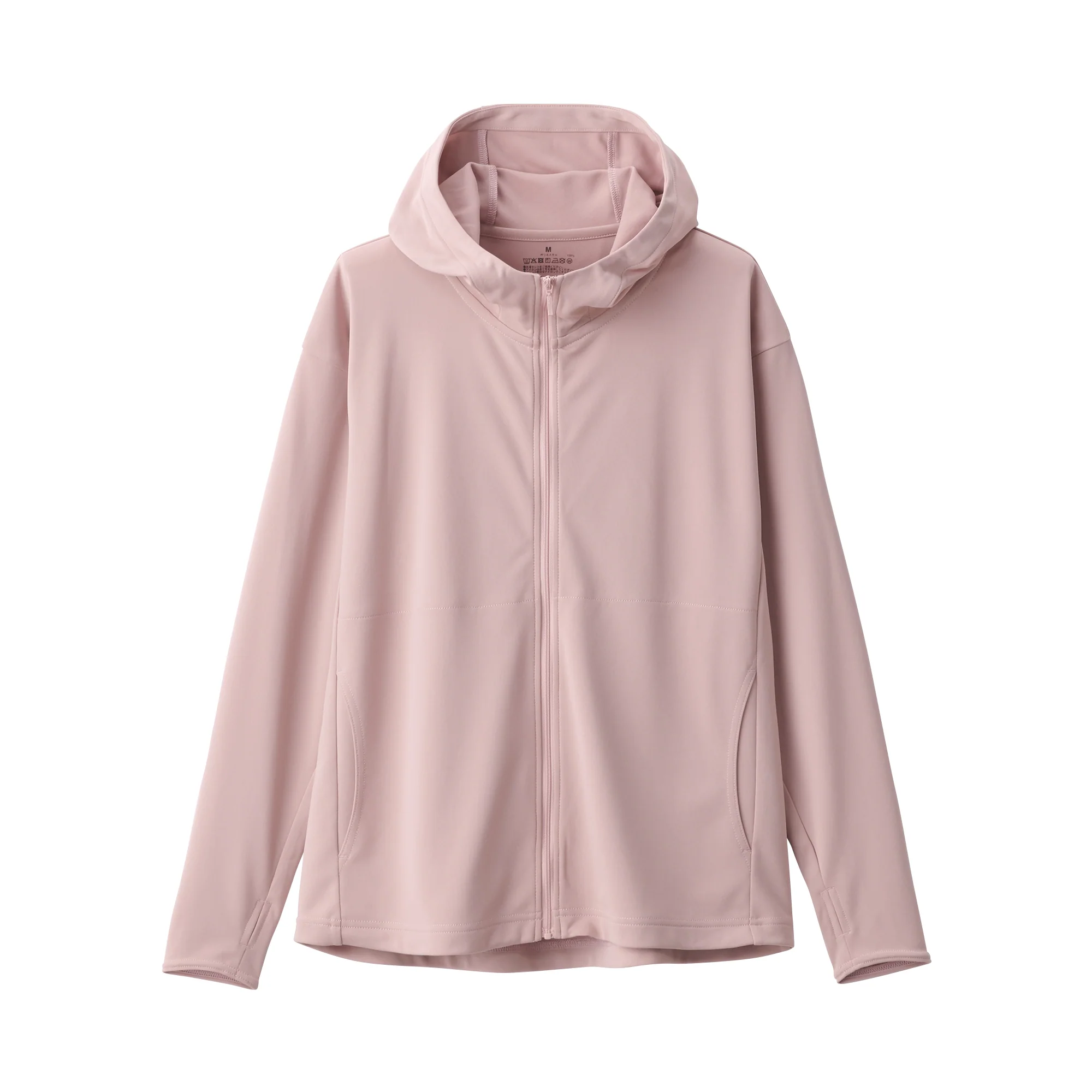 Women's UV Protection Quick Dry Zip Up Hoodie - Image 32
